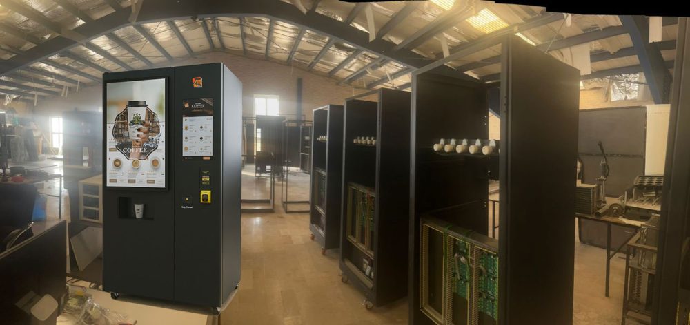 وندینگ قهوه