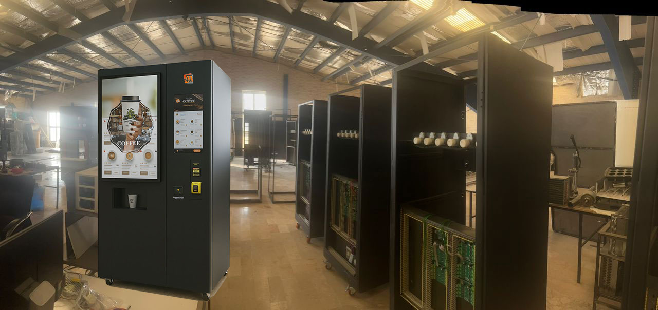 وندینگ قهوه