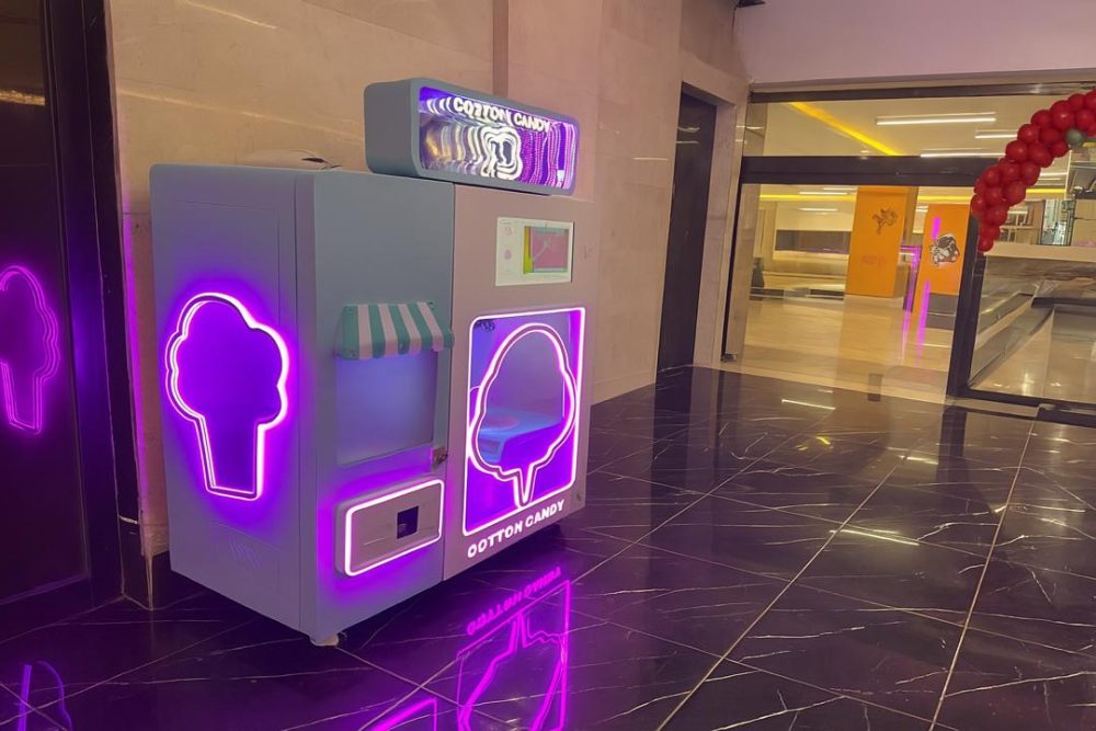 وندینگ پشمک